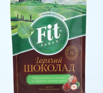 Горячий шоколад — Итальянская классика — Лесной орех, «ФитПарад», 200г